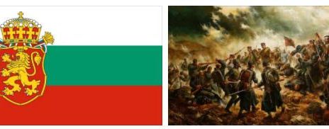 Bulgaria History - Byzantine Rule (1018-1185)